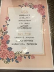 -睫乐园•睫公馆•美睫美甲沙龙
