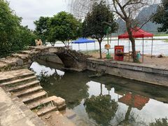 -村上春树