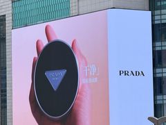 -观音桥步行街