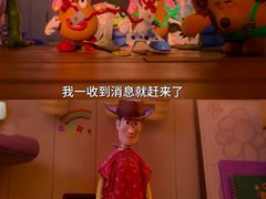 -金逸影城(荟聚IMAX激光店)