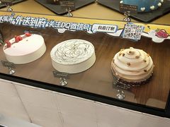-DQ·蛋糕·冰淇淋(苏州中心店)
