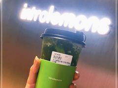 -introlemons(北京西单更新场店)
