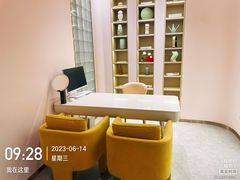-好心里咨询Tarot塔羅