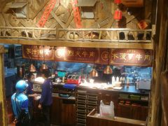 -今邕烧烤(西大店)