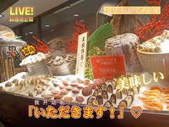 -吉布鲁牛排烤肉自助(常州吾悦店)