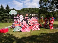 -白马涧龙池景区
