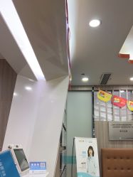 -睿宝儿科·眼科·口腔(静安大悦城门诊部)