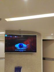 -深圳鹏爱秀琪医疗美容医院