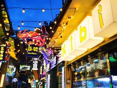 -桥东喜碧海鲜街(水东街店)