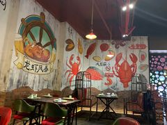 -龙虾风暴(松江店)