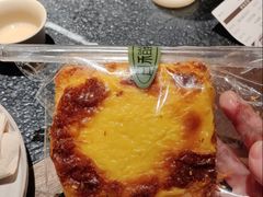 开心果吐司-日禾日尝鲜活面包(武商Mall店)