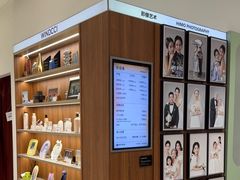 -海马体家庭照相馆(广州正佳广场店)