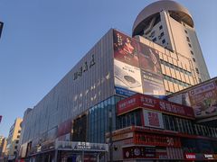 -利群商厦(台东店)