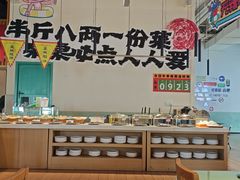 -水善汇旗舰店(金牛路店)