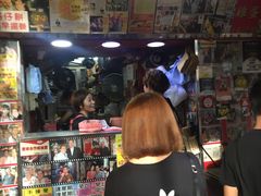 -利强记北角鸡蛋仔(弥敦道店 )