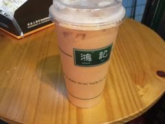 -香港鸿记冰室