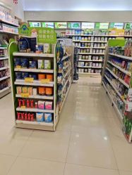 -爱婴室(上海汇智国际广场店)