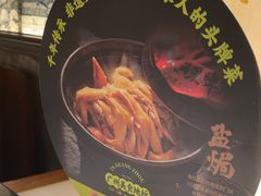-客语客家菜(佳兆业广场店)