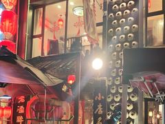 -孔乙己酒家(虹桥路店)