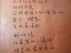 -源一咖啡馆(麒麟巷步行街店)