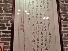 -黄祥华养生堂·炖汤·营养蒸饭(岭南天地店)