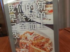 餐具摆设-BAIA 巴亚