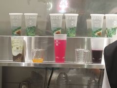 -树夏(金楠天街店)