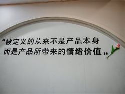 -拾光年华摄影馆(菱角湖公园店)