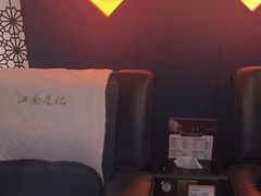 -江南足纪·影院足道·轻奢SPA(京基水贝店)