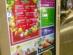 -北京华联购物中心(天通苑店)