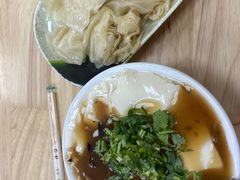 -筋饼豆腐脑一绝