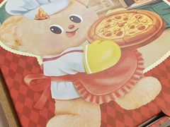 -必胜客(漕宝路店)