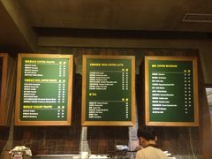 Caffe Bene(福码大厦店)-咖啡陪你(广顺北大街福码大厦店)