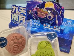 -深圳大学城荔园一食堂(校园路)