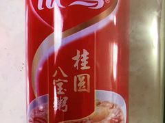 银鹭花生牛奶-乾园(天河城店)