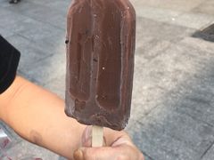 -康乐(滨江道店)