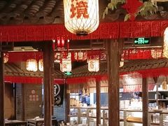 -南京大牌档(龙湖长楹天街店)