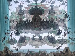-敦煌艺术馆