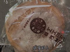 -原麦世家(府琛大厦店)