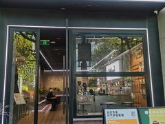 -Seesaw Coffee(88铜仁路店)