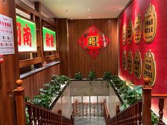 -郑喜旺烧烤(郑州总店)