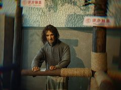 -青岛葡萄酒博物馆