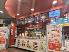-肯德基(津滨店)