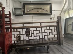 -道南書院·私房菜·早午茶·茶馆