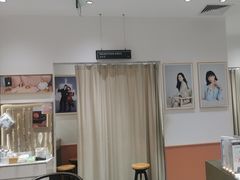 -海马体照相馆(万菱汇店)