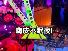 -MOSSO音乐酒吧·live house(南京旗舰店)
