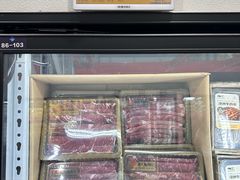 -山姆会员商店(西溪店)