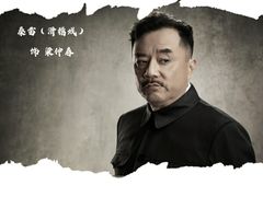 -上海东方艺术中心