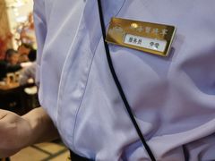 -耕海蟹将军(万象城店)