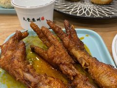 虎皮鸡爪-老苏州大客堂·苏帮菜·松鼠桂鱼·苏州传统小吃(观前街人民商场店)